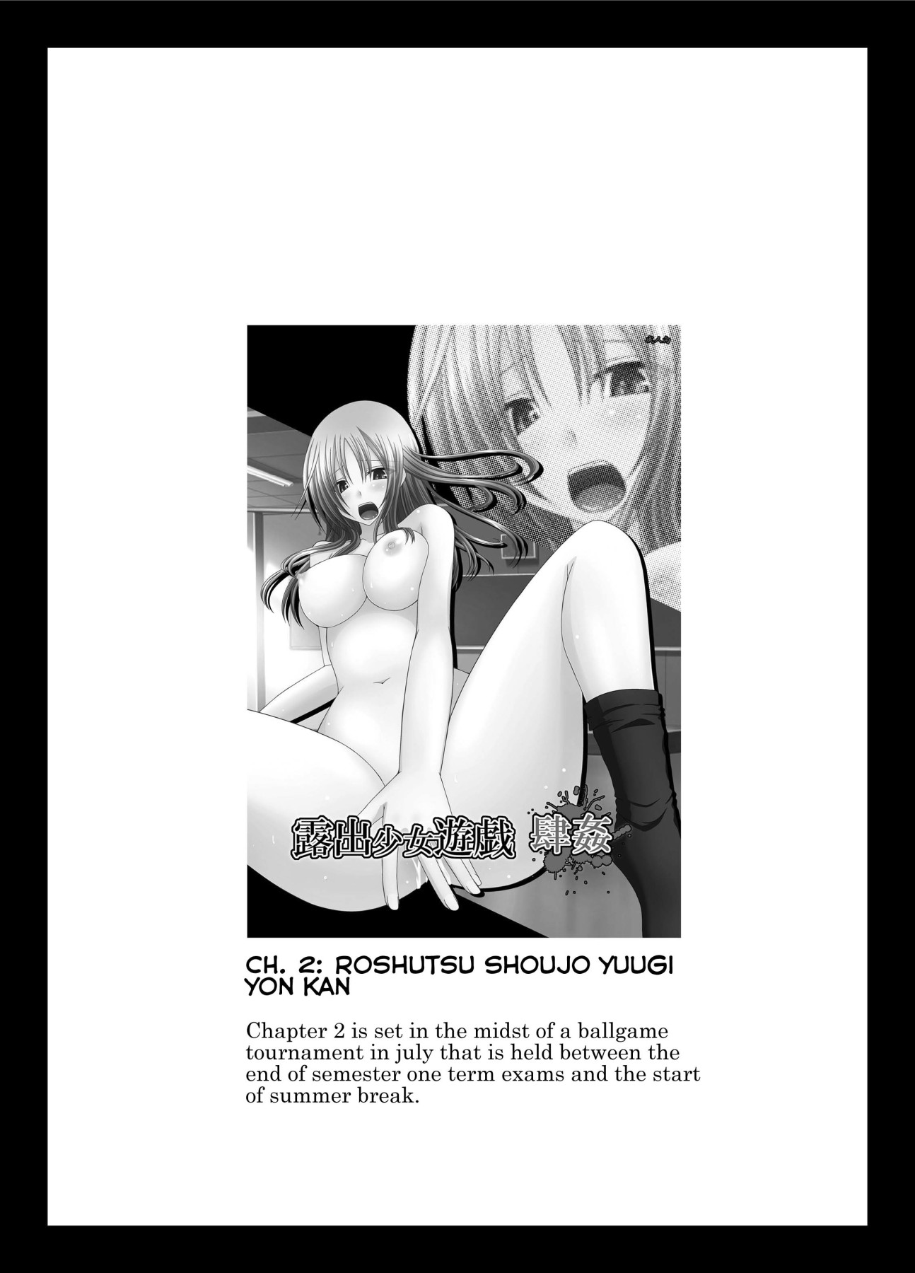 Hentai Manga Comic-Girl Exposure Game-Chapter 2-68